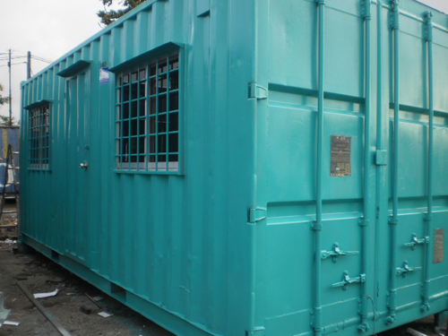 Container Modify