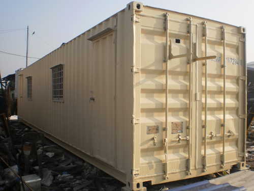 Container Modify